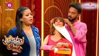 Baby मेरा गला मत घोंटो | Laughter Chefs Unlimited Entertainment | Colors TV