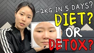 LOST 2KG in 5 DAYS!! ONLY with DTEA CLEANSE