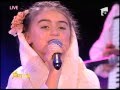 Ana Maria Lupu - Maria Tanase - 