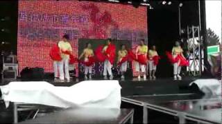 2010 Markham Taste of Asia Dance4 (开门红)