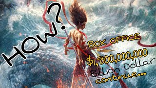 Ne Zha 2: China’s $1.7 Billion Blockbuster That’s Shocking the World!\