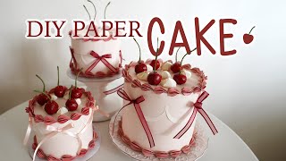 Easy Paper Cake 🎂 DIY How to Make Paper Cherry, Paper Frosting | Paper Craft