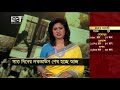 সাত দিনের লকডাউন শেষ হচ্ছে আজ lockdown news ekattor tv