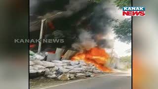 Fire Breaks Out In A Godown On Ahmednagar Road In Pune