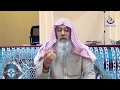 Daurane Neend Bedari Par Aham Duaa By Shk maqsood Ul Hasan faizi