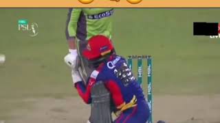 Most emotional moment in psl