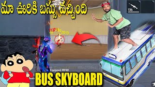 😂 New Flying Bus Update In Free Fire - Free Fire New Event - Telugu Gaming Zone #freefire