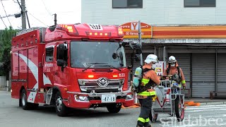 プロの流儀ポンプ付救助車北33の車載ホースカーからホースの延ばし方