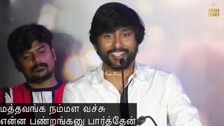 மத்தவங்க நம்மள வச்சு என்ன பண்றங்கனு பார்த்தேன் | RJ Balaji