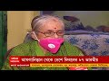 afghanistan crisis আফগানিস্তান থেকে দেশে ফিরলেন ৮৭ জন ভারতীয় bangla news