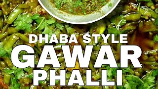 Fry Gawar phalli Recipe Dhaba Style | By Tasty