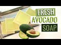 How To Make Fresh Avocado Soap | Simple Avocado Soap Making At Home