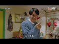 經典港片介紹 367 97家有囍事all s well end s well 97 1997 剪輯式trailer