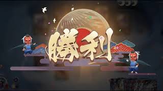 お節介な名士のバンカコントロール解説【百鬼異聞録】