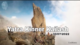 Ludhiana to Kinner Kailash yatra mr amit vlogs