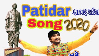 PATEL SONG || patidar song || SARDARVANSHI || JAY SARDAR  ||sagar patel 2020 || patidar no power ||