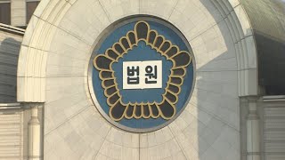 112 허위신고한다고 수갑 채워 연행한 경찰…법원 \