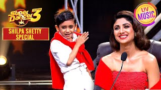 'Apni To Jaise Taise' गाने पर हुई रापचिक Performance | Super Dancer S3 | Shilpa Shetty Special