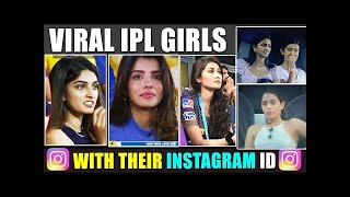 viral ipl girls।viral ipl girls Insta id।ipl mystery girl। viral ipl girls by cameraman