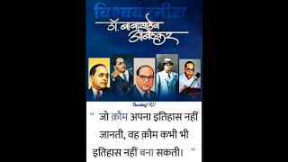 Dr.Babasaheb Ambedkar Zindabad