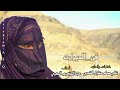 دبرارت | كلمات والحان غالي مسلم مغليل الشحري | اداء عبدالحكيم المهري