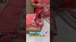 🎉🎉New Launch 🎉🎉💥🌟Premium Organza Saree 🌟💥For More Details Chat With 9655556565 🌟🔥🎊🎊