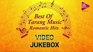 Superhit Odia Romantic Songs 2018 | Video Jukebox | Tarang Music