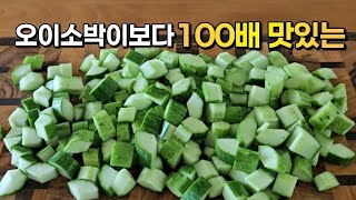 Amazing cucumber salad, cucumber kimchi, and cucumber radish kimchi 💯🥇