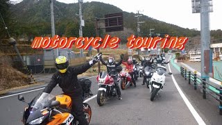 バイクツーリング　紀伊半島＆高野龍神スカイライン 2017.3.25