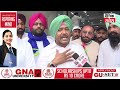 ex mla kuldeep vaid ਬੋਲੇ ਜਲੰਧਰ ਵੈਸਟ ਦੇ ਲੋਕਾਂ ਨੇ ਕਾਂਗਰਸ ਨੂੰ ਜਿਤਾਉਣ ਦਾ ਬਣਾਇਆ ਮਨ ਹਾਸਲ ਕਰਾਂਗੇ ਵੱਡੀ ਲੀਡ