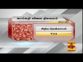 vilai pattiyal market rates of essential commodities in tn 22 08 2014 thanthi tv