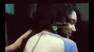 Bangla Kissing Video Indian Movie Scene 2020