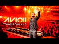 Best Tomorrowland 2026 🔥 Dimitri Vegas, Like Mike, Vini Vici, Coone, Timmy Trumpet, Da Tweekaz