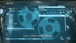 METAL GEAR SOLID V: THE PHANTOM PAIN　実験棟内の真相 3