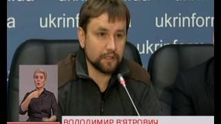 У день Автономної республіки Крим у Києві презентували реальну історію півострова