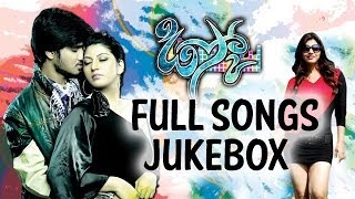 Disco Movie Full Songs  || Jukebox || Nikhil,Sarah Sharma