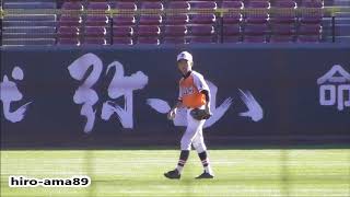 《中学硬式》【野村謙二郎杯】   西条シニア 対 福山スワローズ   【試合開始～選手紹介】