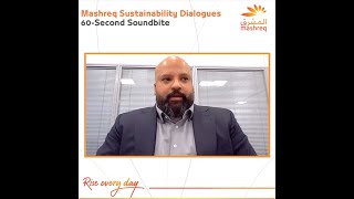 Mashreq Sustainability Dialogues Podcast