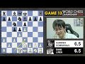 gukesh、王者のfrenchを崩せず！決着は最終局へ ding liren gukesh world chess championship 2024 game13日本語解説