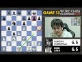 gukesh、王者のfrenchを崩せず！決着は最終局へ ding liren gukesh world chess championship 2024 game13日本語解説