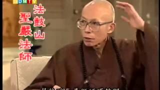 聖嚴法師《大法鼓》140