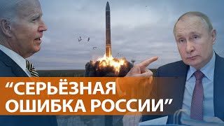 Путин заговорил о \