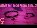 [ASMR] Comforting My Good Puppy Girl After a Long Day | TF4F/TF