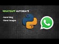 Automate Whatsapp | Send Images | Using Pywhatkit | Python Tutorial |#mrlazyprogrammer #python #mr