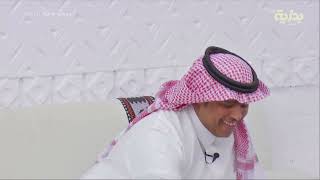 بداية المضياف مع : حمد الحمدان وطراد العنزي والترحيب بالضيوف وذِكرياتهم مع القناة | #برنامج_الإدارة3