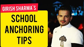 How to Do School Anchoring | Learn anchoring at School Function | School Anchoring tips