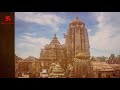 भुवनेश्वर के प्रसिद्ध मंदिर famous temples of bhubaneshwar hindu rituals