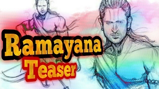 Ramayan(2018) |Teaser| First Look |500 crore Budget|with Bollywood & Tollywood Actors. Ramayan(2018) |Teaser| First Look |500 crore Budget|with Bollywood & Tollywood Actors.
