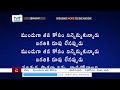 ttb 0523 nehemiah ch 7 నెహెమ్యా telugu bible study premadhara