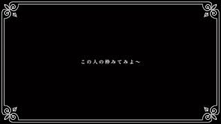 過疎配信者にはまったらもうぬけだせない